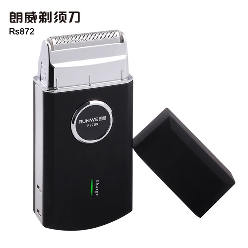 朗威709往复式剃须刀刮胡刀动力