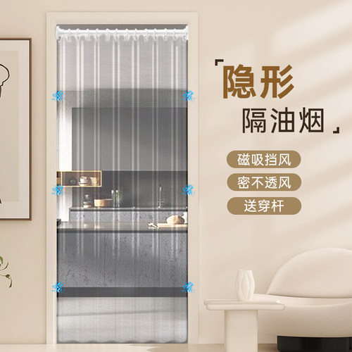 【免打孔】简易隔断折叠推拉门