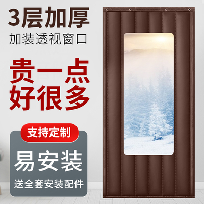 专业超强隔音帘临街马路卧