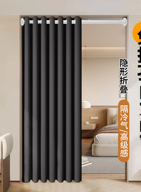 铝合金折叠门隔断门厨房简易全遮光隐形隔热浴室卧室卫生间推拉门