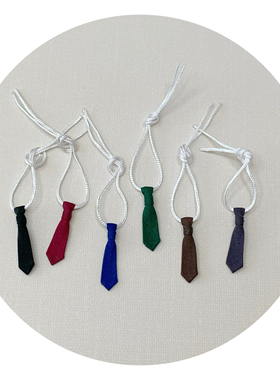 【12分】领带/西装衬衫/粘土人娃衣ob11P9P10妖精D男阿巳uf