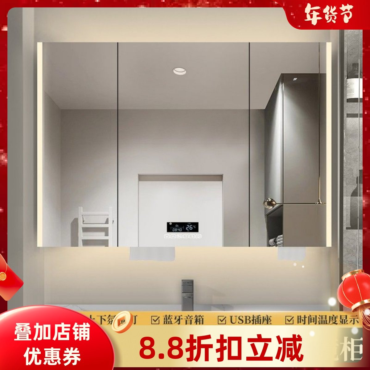 卡呈不锈钢智能浴室镜柜挂墙式卫生间单独收纳抽纸带灯除雾定制镜,家装主材,浴室镜柜,淘宝优惠券,粉丝福利购,淘宝优惠卷