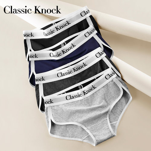 ck正品高档女士内裤纯棉