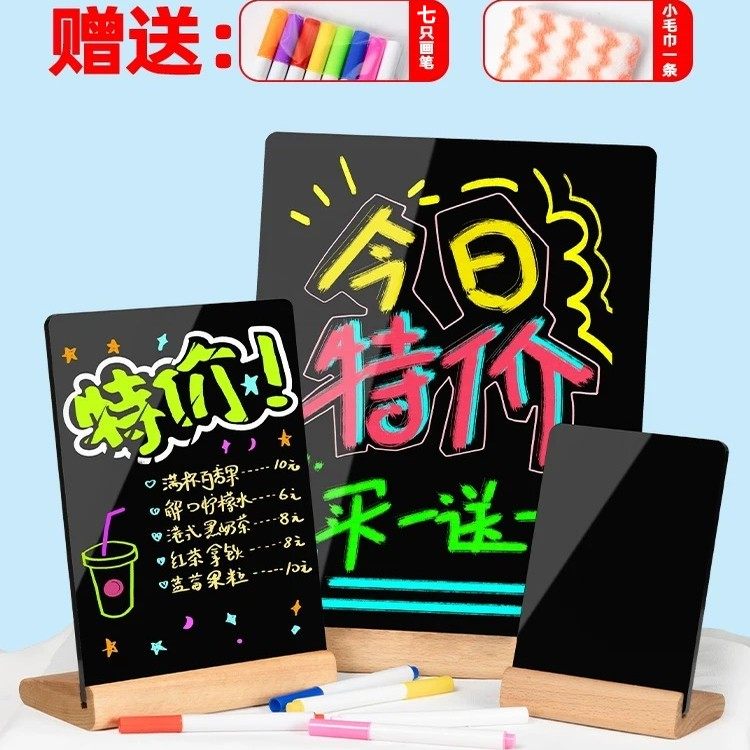 迷你摆摊展示牌小黑板手写专用广告招牌写字发光荧光板菜单价格出摊夜市摊位店铺用桌面立式可擦写牌子定制,文具电教/文化用品/商务用品,标志牌/提示牌/付款码,淘宝优惠券,粉丝福利购,淘宝优惠卷