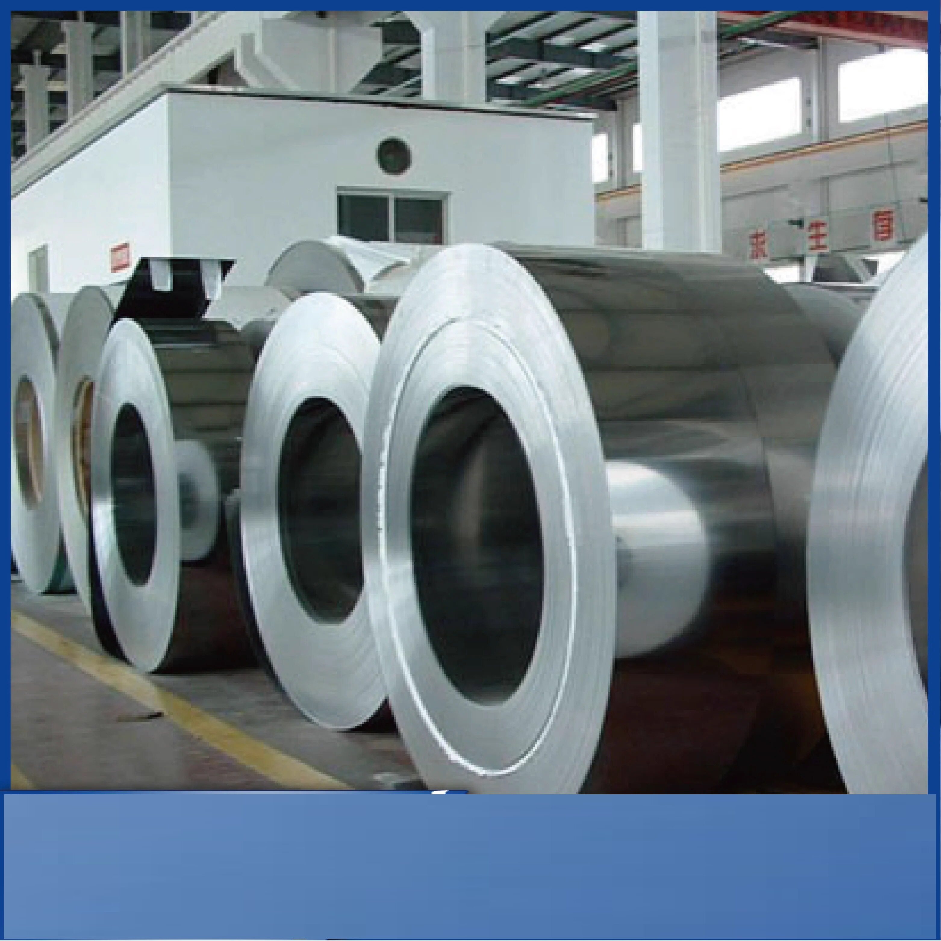 201/304/316L不锈钢带不锈钢板卷割方割圆倒卷焊接激光切割打孔