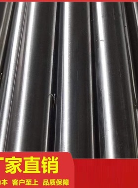 进口司太立stellite6钴基合金棒StelliteSF12/StelliteSF20零切