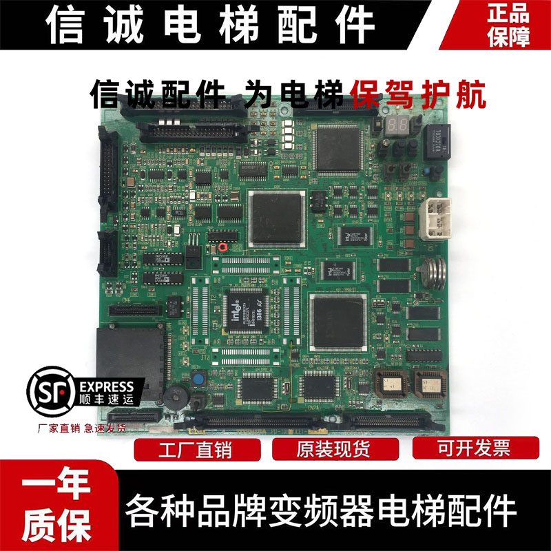 东芝电梯CV150驱动板PU-100A