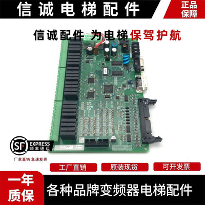 电梯配件SM.01.F5021变频器