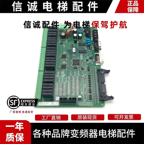 电梯配件SM.01.F5021变频器