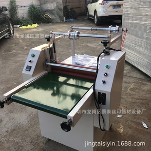 冷热双用贴膜机 定做700加热覆膜机 亚克力PVC覆膜机PE热熔胶玻璃