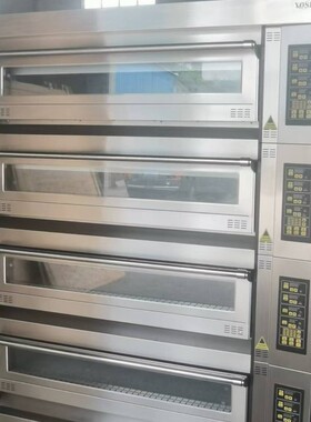 优连牌三层九盘豪华电层炉烘炉 烤箱YSN-309D