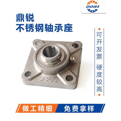 304不锈钢外球面四方形固定轴承座SUCF204 205 206 207 208 210