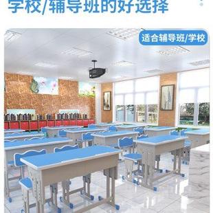 中小学生课桌椅双人学校书桌辅导班培训桌家用双人学习桌实木桌子