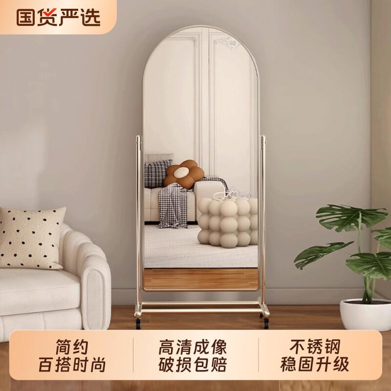 服装店可移动全身镜家用落地跳舞显瘦大镜子舞蹈镜不锈钢滑轮滚轮