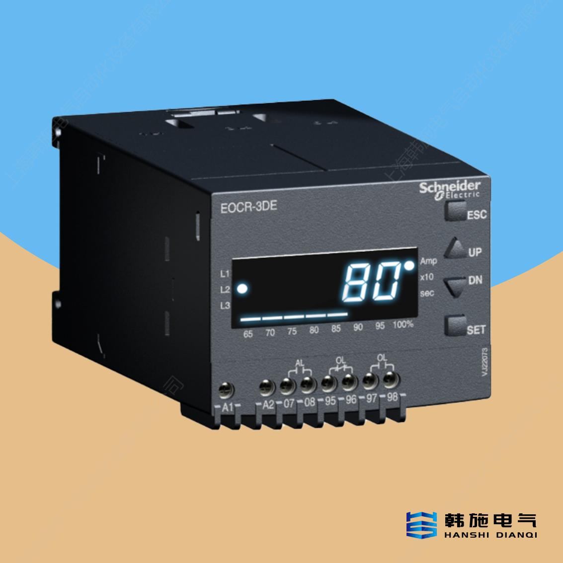 原装进口施耐德EOCR3DE-80DUH电动机保护器替代EOCR3DE-WRDZ7