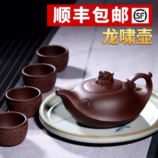 宜兴紫砂壶纯全手工大师名家大容量家用茶具原矿老紫泥泡茶壶龙啸