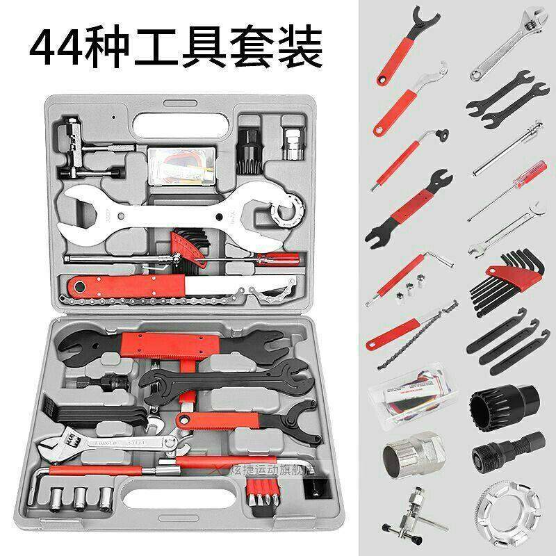 自行车修理工具箱全功能山地自行车全套维修工具套装修车工具箱包