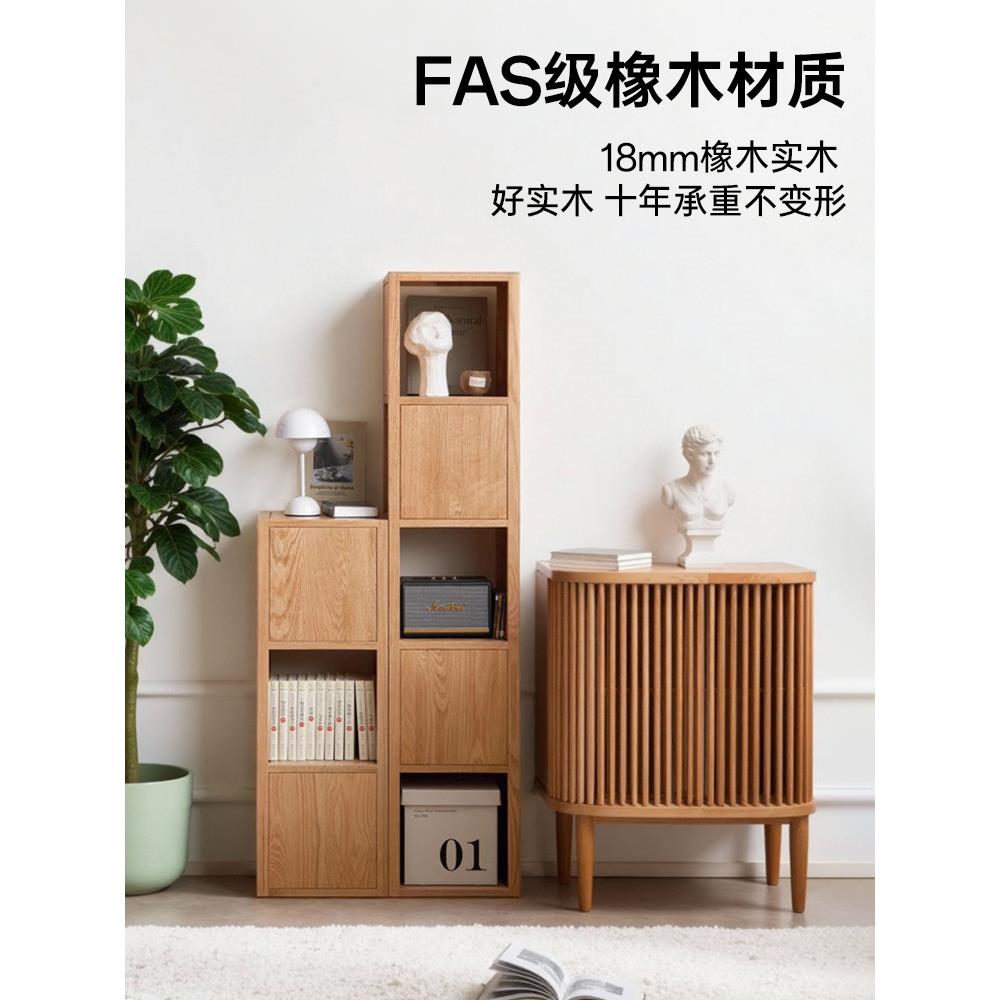 全实木橡木落地式书架与墙壁的缝隙角落书柜简单的客厅窄柜小公寓