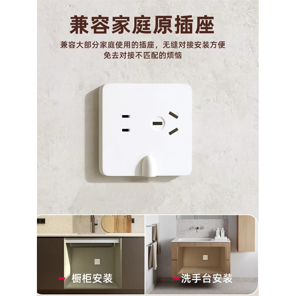 大功率86型多用接线盒柱多功能端子底座空调电热水器厨宝五孔面板