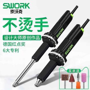 高档直磨机大功率电磨头内孔抛光机加长杆电动模具打磨工具