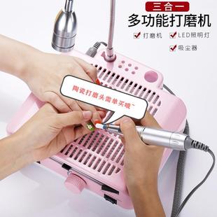 包邮 美甲店专用打磨机电动卸甲机吸尘一体机全套美甲工具吸尘器