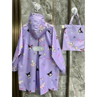 2025新款 幼儿园儿童雨衣男女小学生全身长雨披大帽檐拉炼 家庭服装