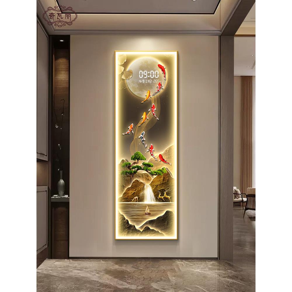 九鱼图入口装饰画入口门挂画钟墙钟客厅垂直版轻壁画高端感