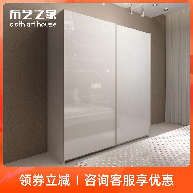 白色烤漆移门衣柜现代简约卧室整体推拉大衣橱子实木质衣帽间定制