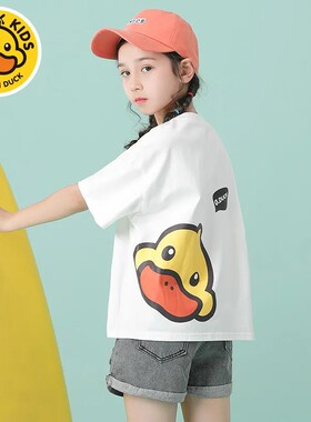 女童T恤儿童宽松上衣纯棉