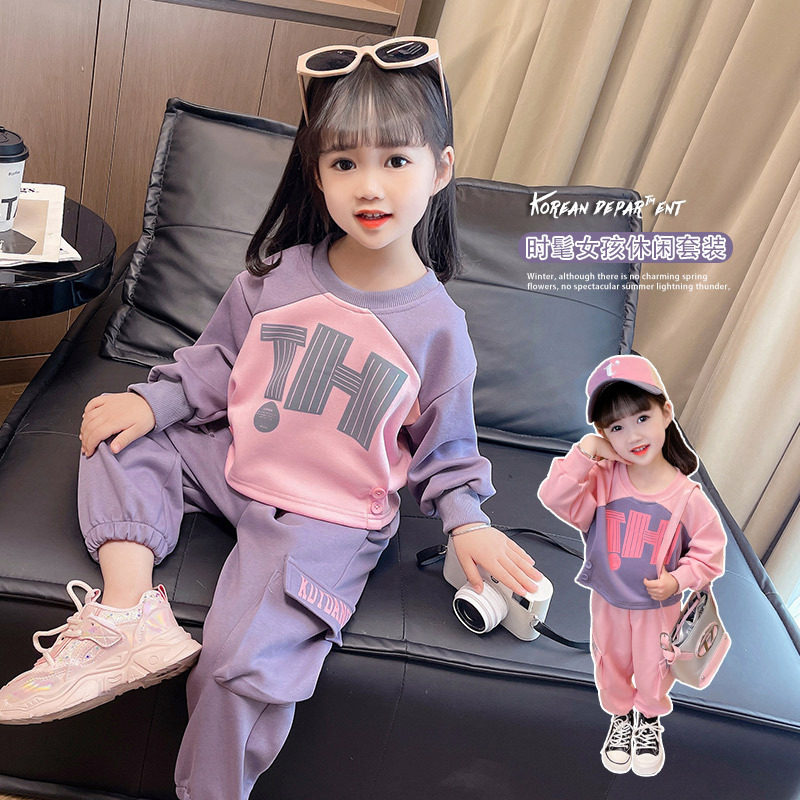 品牌专柜女童春秋季卫衣套装