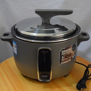 商用10L-30L餐厅商用大电饭煲按键式防干烧大容量商用电饭煲