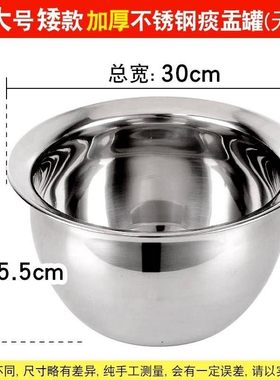 痰盂坐便器成人男女尿壶