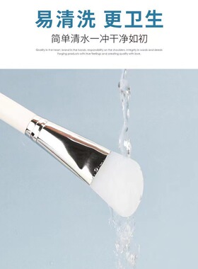 美容面膜刷硅胶涂面膜刷子套装脸部敷脸泥膜碗搭配搅拌涂抹式