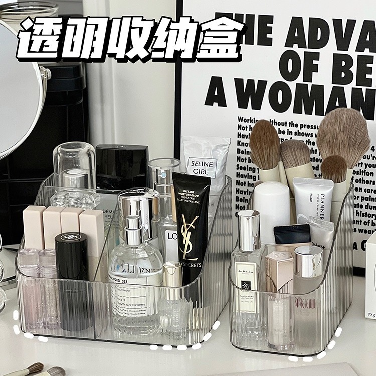 高级感化妆刷收纳盒透明亚克力护肤品桌上梳妆台桌面笔筒置物架