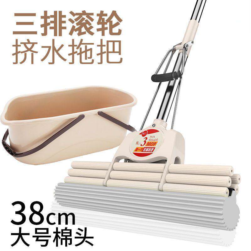 拖把脱把地板拖吸水拖怕家用拖布拖帕抱把扦把拖吧神器拖地拖扒步