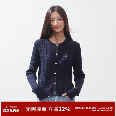 RPB BRAND简约风麻花针织开衫女秋季新款宽松慵懒风毛衣外套