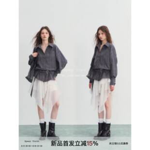 肌理感格纹收腰衬衫 情绪独白 百搭显瘦上衣外套 YOUTH SPEAR