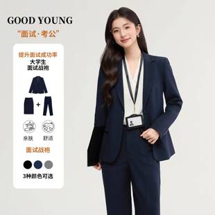 GOODYOUNG藏青色西装套装女考公国考考编面试正装职业西装外套女
