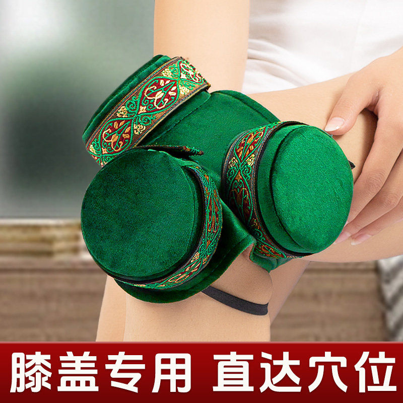 艾灸盒随身灸家用膝盖膝关节专用腿部热敷理疗无烟薰艾罐器具盒子,个人护理/保健/按摩器材,按摩温熏调理器,淘宝优惠券,粉丝福利购,淘宝优惠卷