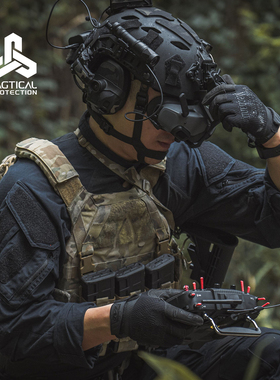 TAGTICAL 2025 Typhoon Combat  Suit “台风”作战服