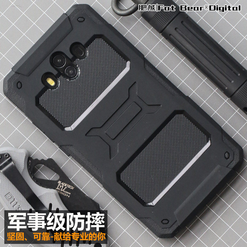 [ TAG ]Bear fat Huawei MATE10 Popular brands mobile phone shell MATE10PRO Antiskid mobile phone setsin the 3C Digital Accessories, Cell Phone Accessories , Phone Protection Case/Shell  category - from Buy2taobao.com to provide professional Taobao agent buy service