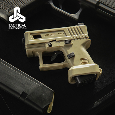 【TAG X 奇哈怪】幼崽格洛克抛壳G崽Glock萝卜枪