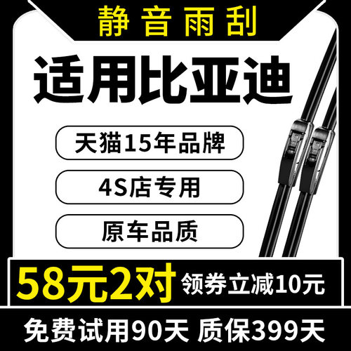 15年老品牌 厂家直营 专车专用 高清静音