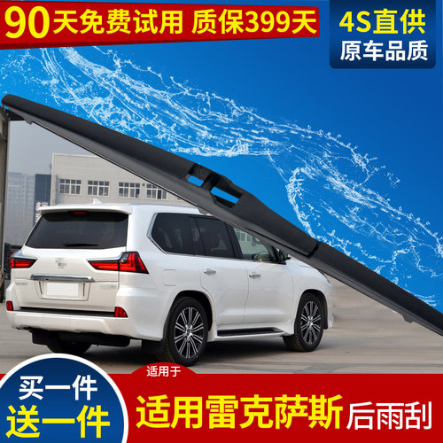 15年老品牌 厂家直营 专车专用 高清静音