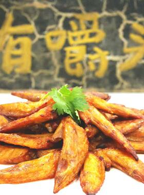 烤鸡翅尖即食鱼零食香辣味包装金休闲小食