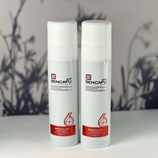 圣卡芙莹亮焕活醒发液免洗护发喷雾营养水柔顺修护改善毛躁修护蜜