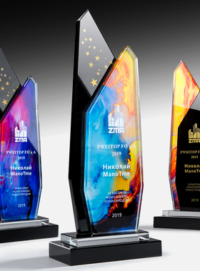 水晶奖杯定制定做创意彩印奖牌儿童刻字团队冠军优秀员工颁奖礼品