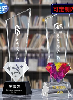 杯浴室室外酒柜其他家其他/other