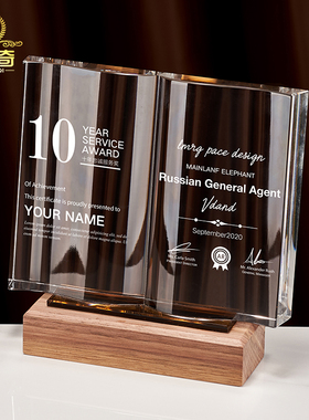 高档水晶奖杯定制创意水晶书老师退休纪念公司聘书证书奖牌授权牌