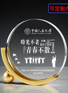 庆浴室室外酒柜其他家其他/other